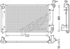 Радиатор охлаждения двигателя DENSO DRM50098 (фото 1)