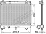 Радиатор охлаждения двигателя DENSO DRM50103 (фото 1)