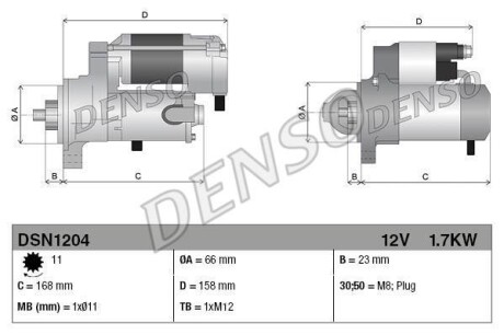 Стартер DENSO DSN1204