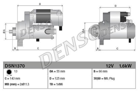 Стартер DENSO DSN1370