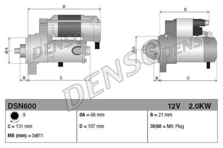 Стартер DENSO DSN600