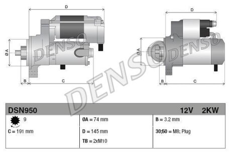 Стартер DENSO DSN950