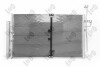 Радиатор кондиционера (Конденсатор) DEPO 007-016-0009 (фото 1)