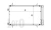 Радиатор кондиционера (Конденсатор) DEPO 009-016-0015 (фото 1)