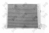 Радиатор кондиционера (Конденсатор) DEPO 0090160028 (фото 1)