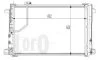 Радиатор кондиционера (Конденсатор) DEPO 033-016-0013 (фото 1)