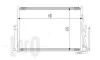 Радиатор кондиционера (Конденсатор) DEPO 037-016-0006 (фото 1)