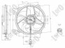 Вентилятор радиатора охлаждения DEPO 038-014-0002 (фото 1)