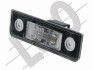 Фонарь подсветки номерного знака DEPO 04805900LED (фото 1)