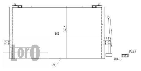 Радиатор кондиционера (Конденсатор) DEPO 052-016-0002