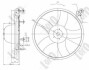 Вентилятор радиатора охлаждения DEPO 0530140014 (фото 1)