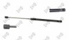 Пружина газовая багажника DEPO 10100233 (фото 1)