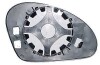 Стекло наружного зеркала DEPO 3406G01 (фото 1)