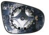 Стекло наружного зеркала DEPO 4013G02 (фото 1)