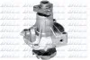 Водяной насос Dolz LADA 2101-2121 DOLZ L120 (фото 1)