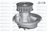 Помпа водяная DOLZ O150