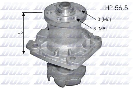 Помпа водяная DOLZ S138