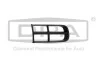 Вставка бампера (без протитуманки) Skoda Fabia/Roomster 06-14 (R) DPA 88070776002 (фото 2)