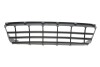 Решітка бампера (переднього) VW Crafter 2.0/2.5 TDI 11-16 (нижня) DPA 88071855902 (фото 3)