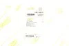 Решітка вентиляційна (нижня ліва)) DPA 88531195602 (фото 2)