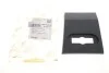 Молдинг кузова VW Crafter 2.0/2.5 TDI 06-16 (L) DPA 88531532102 (фото 2)