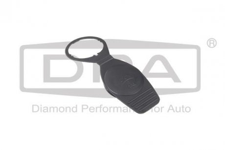 Кришка бачка омивача VW Caddy/T4/T5/Audi A1/A3/A4/Q7/Seat Atea DPA 99550006002