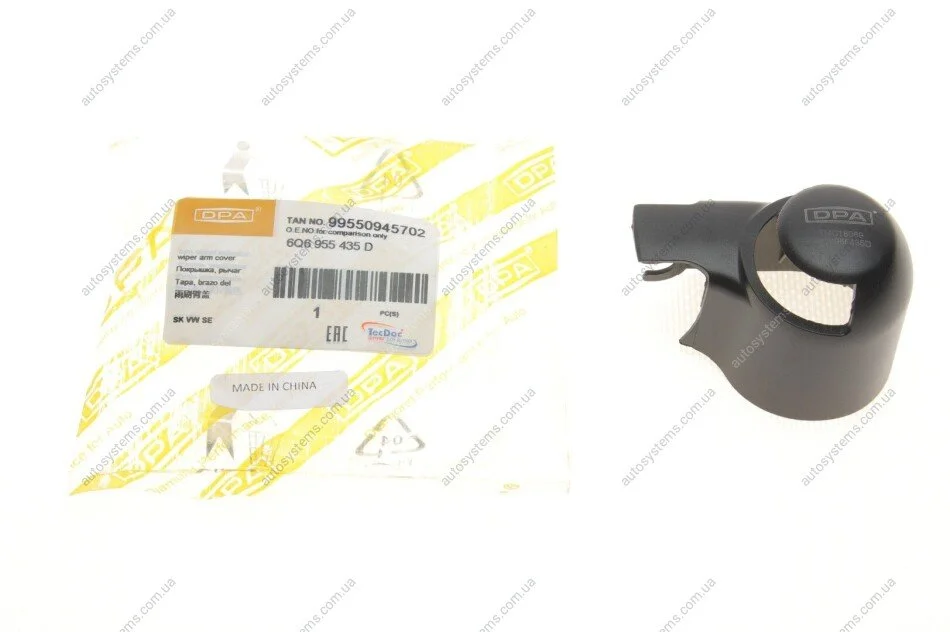 Ковпачок щіткотримача (заднього/L) VW T5/Caddy III 03- DPA 99550945702 (фото 1)