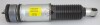 Стойка подвески пневматическая Dunlop DAS10126 (фото 1)