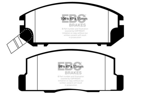 Тормозные колодки дисковые, комплект EBC DP1107
