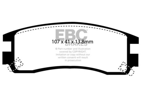 Тормозные колодки дисковые, комплект EBC DP1609