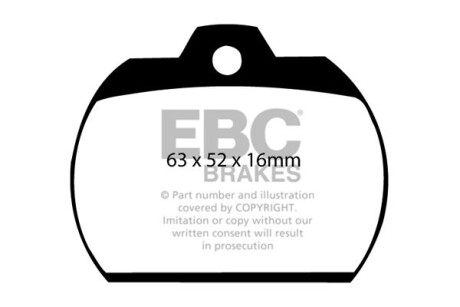 Тормозные колодки дисковые, комплект EBC DP184