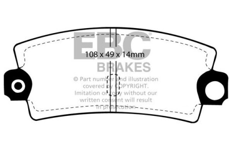 Тормозные колодки дисковые, комплект EBC DP189