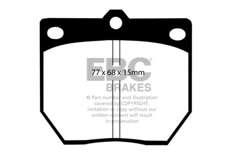 Тормозные колодки дисковые, комплект EBC DP273