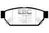 Тормозные колодки дисковые, комплект EBC DP3986C (фото 1)