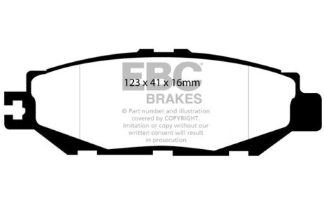 Тормозные колодки дисковые, комплект EBC DP41008R