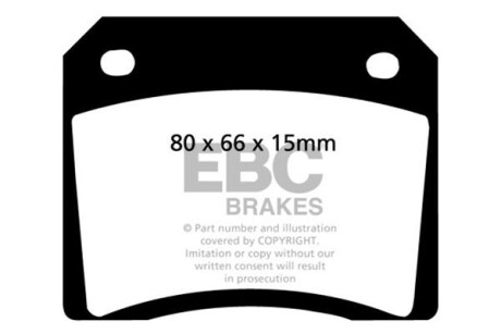 Тормозные колодки дисковые, комплект EBC DP4101R