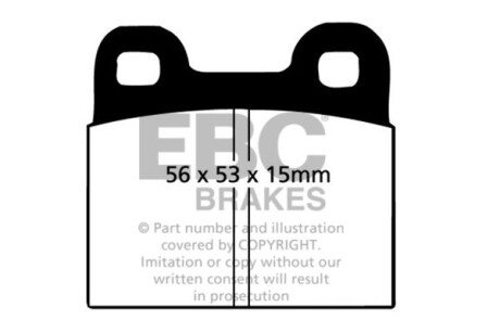 Тормозные колодки дисковые, комплект EBC DP4105R