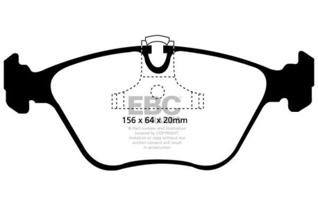 Тормозные колодки дисковые, комплект EBC DP41089R