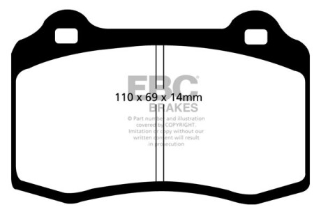 Тормозные колодки дисковые, комплект EBC DP41140R