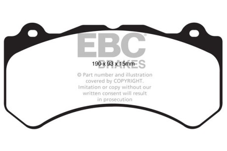 Тормозные колодки дисковые, комплект EBC DP41853R
