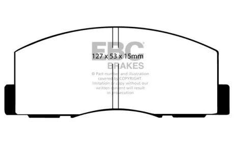 Тормозные колодки дисковые, комплект EBC DP461