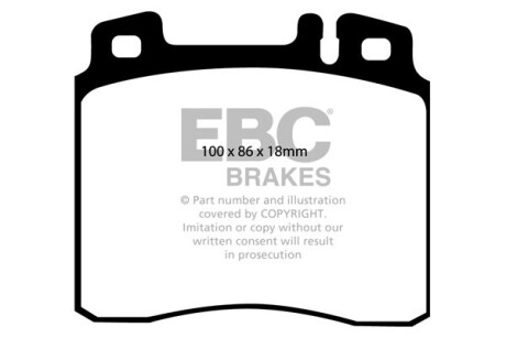 Тормозные колодки дисковые, комплект EBC DP963