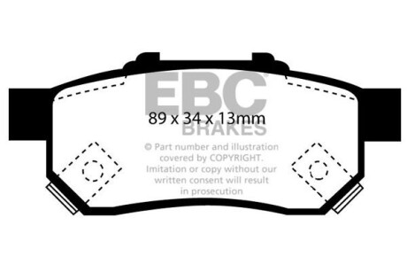 Тормозные колодки дисковые, комплект EBC DP984/2