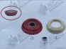 РМК супорта (пятаки) K046523K50 ECD 323.01.009 (фото 1)
