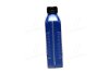 Трансмиссионное масло Tranself SYN FE 75W-140, 1л ELF 213871 (фото 2)