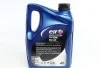 Олива 5W40 Evolution 900 SXR (4L) (ACEA A3/B4/API SM/RN 0700/RN 0710) ELF 213914 (фото 2)