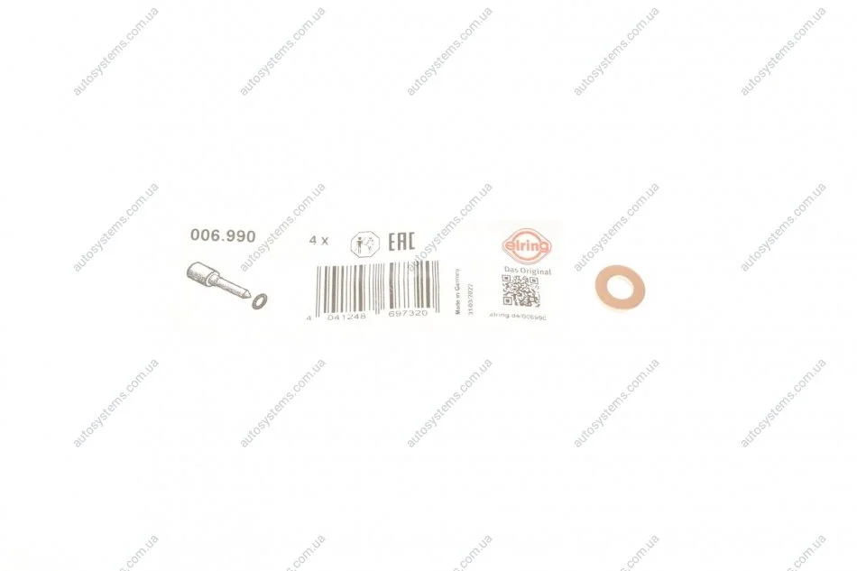 Шайба под форсунку Citroen Jumper/Fiat Ducato/Ford ELRING 006990 (фото 1)