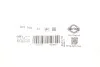 Прокладка колектора впускного Ford Transit 2.0TDCi/2.4TDCI 00- ELRING 027.150 (фото 5)