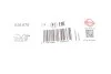 Прокладка колектора випускного VW Caddy IV 1.0 TSI 15-20 ELRING 035.670 (фото 3)