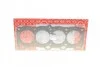 Прокладка ГБЦ Mazda 323 III/IV 1.7D 84-97 (1.7mm) ELRING 061.310 (фото 1)